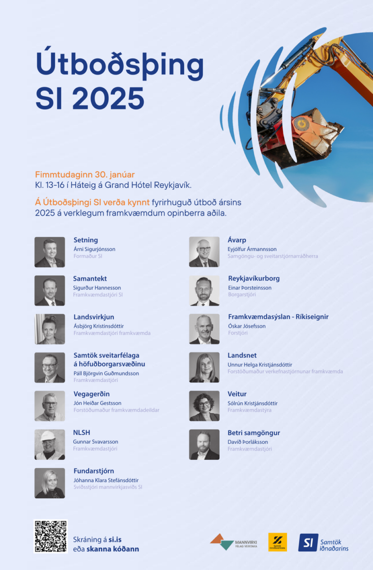 SI 2025 Tender Conference on January 30th,