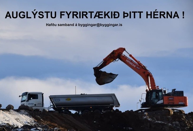 Google search engine